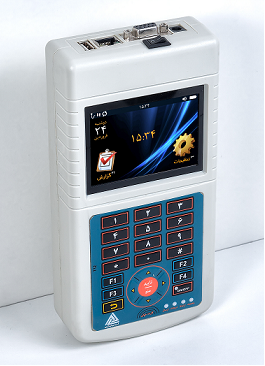 دستگاه هوشمند